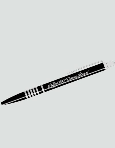 Ручки с логотипом на заказ (пример 2)